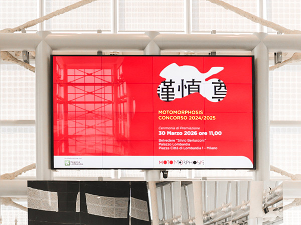 premiazione  in palazzo regione 2026